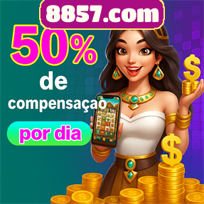8857.com ConvidarCentro